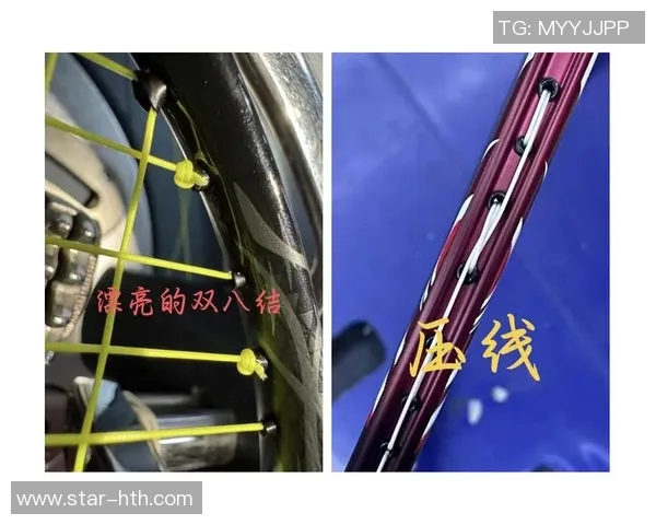 2026年3月份新闻从零基础到高手之路羽毛球技巧与训练全方位指南 2026年3月份新闻从零基础到高手之路羽毛球技巧与训练全方位指南